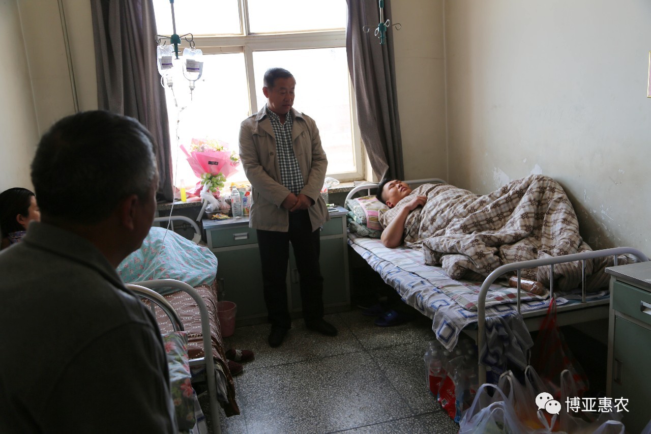 看望受傷員工 彰顯人文關(guān)懷