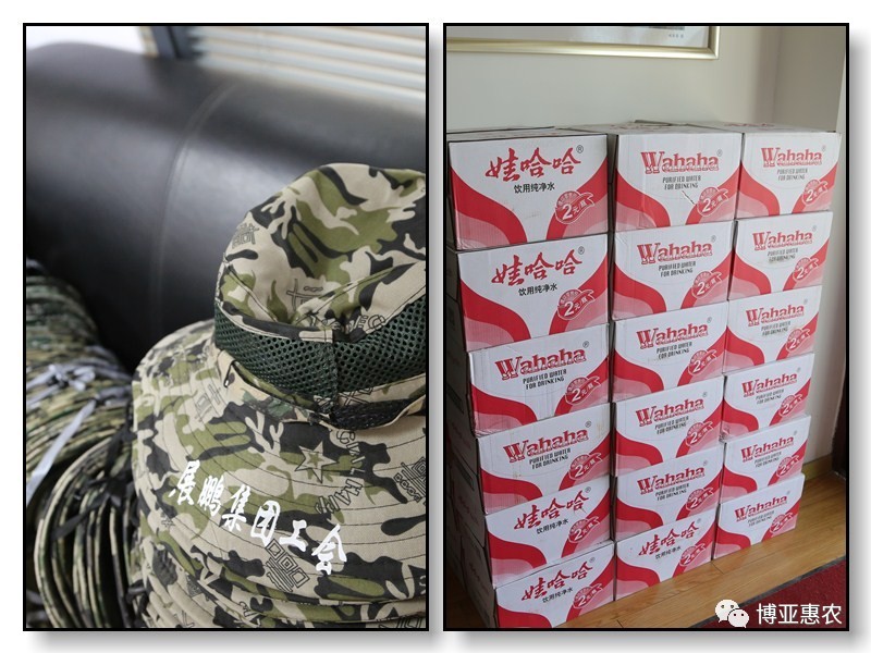 傳遞工會(huì)溫度 凝聚員工合力