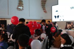 “雙11”讓愛在最美時(shí)光相遇